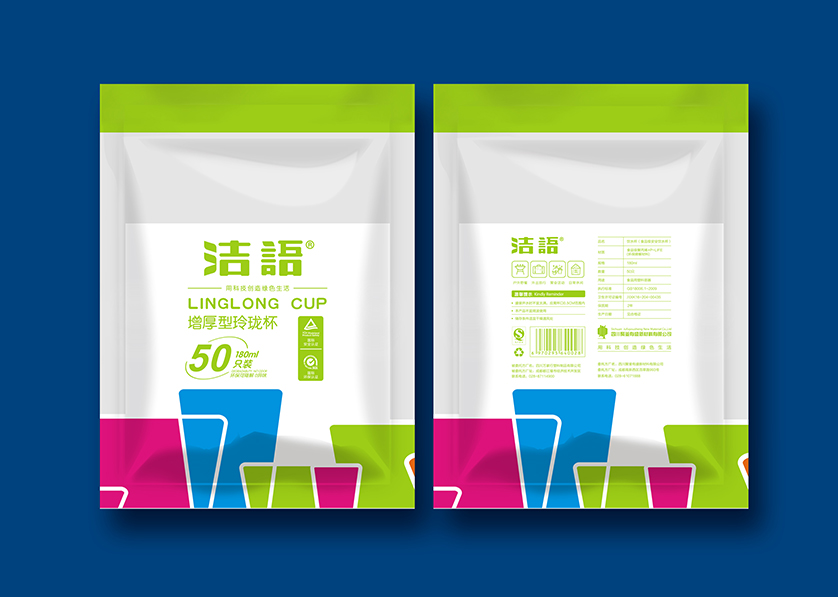 江孜县VI设计公司