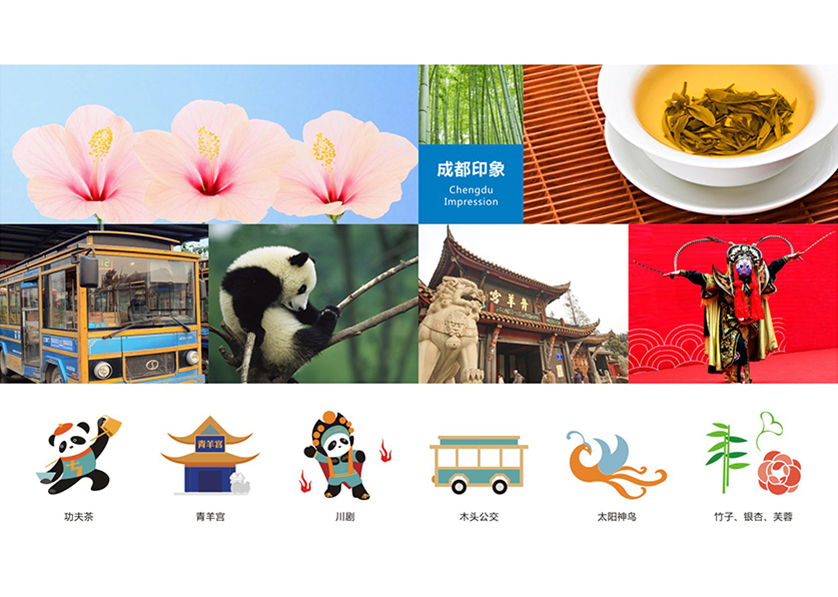 很多企业都需要找江孜县VI设计公司